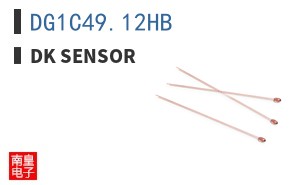 DG1C49.12HB ͼƬ